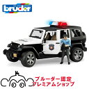 bruder ブルーダー Jeep パトカー(フィギュア付き) BR02526 正規販売店 正規輸入品 はたらくくるま ドイツ ミニカー 乗り物 働く車 おもちゃ ごっこ遊び 誕生日 男の子 おうち時間 外遊び 子供 サイズ 大きい 大きめ
