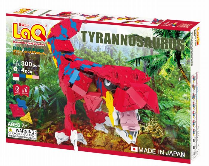 メール便可 ラキュー 恐竜 ダイナソーワールド ティラノサウルス 恐竜 LaQ 知育玩具 知育ブロック 男の子 女の子 かしこくなる おもちゃ