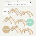 woodypuddy:10002473のサンプル画像3