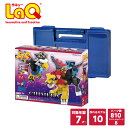 LaQ (ラキュー)ミスティカルビースト キメラ (810ピース)【知育玩具 ブロック 知育ブロック おもちゃ 5歳 ギフト 子供 大人 小学生 お誕生日 人気...