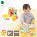 型はめパズル はじめてのつみき もぐもぐボックス 知育玩具 8ヶ月 【 知育 積み木 つみき 子ども 木製 WOODYPUDDY ウッディプッディ おもちゃ パ...