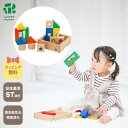 はじめてのつみき 音いろつみき 【 知育玩具 知育玩具 積み木 つみき 子ども 木製 WOODYPUDDY ウッディプッディ おもちゃ 音 パズル 型はめ かた...