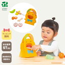はじめての食育 もぐもぐフルーツセット【 ウッディプッディ WOODYPUDDY おままごと 野菜 ウッディプッティ マグネット 食材 木のおままごとセット 木...