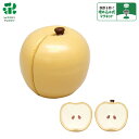 はじめてのおままごと(なし)【 ウッディプッディ おままごと おもちゃ 野菜 木のおもちゃ WOODYPUDDY 木のおままごと 木のままごと 木製 食材 マグ...