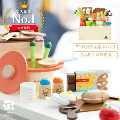 https://thumbnail.image.rakuten.co.jp/@0_mall/woodypuddy/cabinet/item/thum/g05-2142_m.jpg