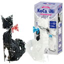 KoCaLiNi (コカリニ) 猫【知育 エデュケーショントイ ブロック パズル 知育玩具 ブロック 知育ブロック】