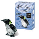 KoCaLiNi(コカリニ) ペンギン【知育 玩具 ブロック 子供 大人 小学生 お誕生日 人気 ギフト LaQ ラキュー ウッディプッディ 幼児 クリスマス ...