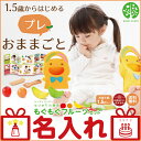 【最大10%OFFクーポン&ポイント5倍★〜2/16 1:5...