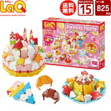 LaQ (饭塼)ȥ쥯 ĥѡƥ(825pcs)ΰ ֥å ΰ֥å  5 ե Ҷ    ͵ ե Ļ ꥹޥ ץ쥼 