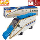 LaQ (ラキュー)トレイン E7系新幹線かがやき (92pcs)【知育玩具 知育 ブロック おもちゃ 5歳 子供 大人 小学生 お誕生日 人気 ギフト 幼児 ...