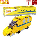 LaQ (ラキュー)トレイン 923形ドクターイエロー (92pcs)