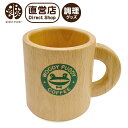 【2buy5%OFFクーポン★5/25 10:00〜】【直営...