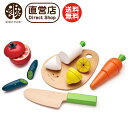 【2buy5%OFFクーポン★5/25 10:00〜】【直営店】ウッディプッディ はじめてのおままご...