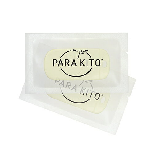 パラキート　parakito　虫よけ交換用ペレット　2個 【正規品】