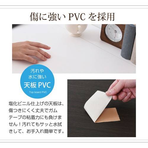 あす楽 パソコンデスク 勉強机 PCデスク おしゃれ 安い 北欧 シンプル オフィスデスク 大人 子供 幅100 一人暮らし コンパクト 小さい 省スペース 棚 収納 引き出し