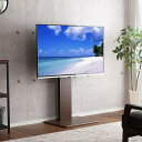 テレビ台 ロータイプ 壁寄せ 薄型 壁面 おしゃれ 安い 収納 配線 テレビスタンド スリム シンプル モダン モニター台 幅60 32型 37型 40型 43...