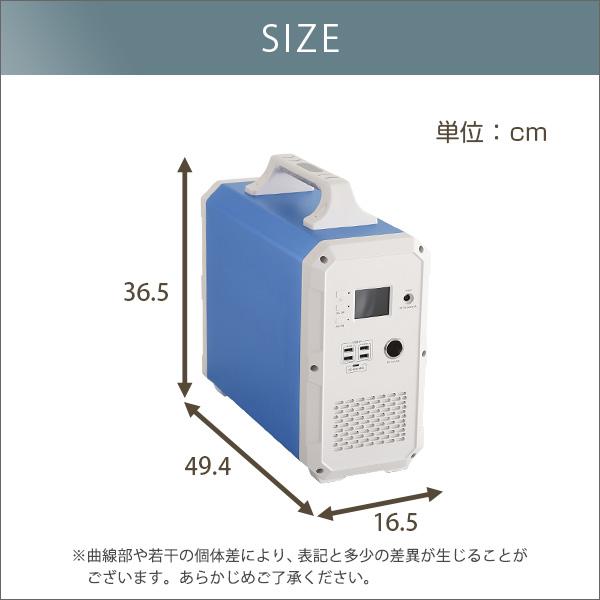 モバイル バッテリー キャンプ 車中泊 屋外 野外 アウトドア 防災 充電 スマホバッテリー 2400Wh iphone pc ノートパソコン ケトル 電気 電ノコ 携帯 充電器 バッテリーチャージャー おしゃれ モバイルwifi 災害 電動 チェーンソー 投光器