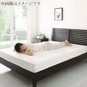 マットレス マット ベッドマットレス ベッドマット 高品質 腰痛 除湿 へたらない 固め カビ 人気 通気性