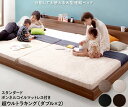 ワイドキング ベッドフレーム ベット ボンネルコイルマットレスセット ファミリー 家族 子供 親子 3人 4人 連結 2台 分割 ダブル×2 ローベッド ロータイプ フロアベッド 低床 宮棚 ヘッドボード ラック 携帯 メガネ リモコン 収納 コンセント スマホ 充電 北欧 モダン 高級(3)