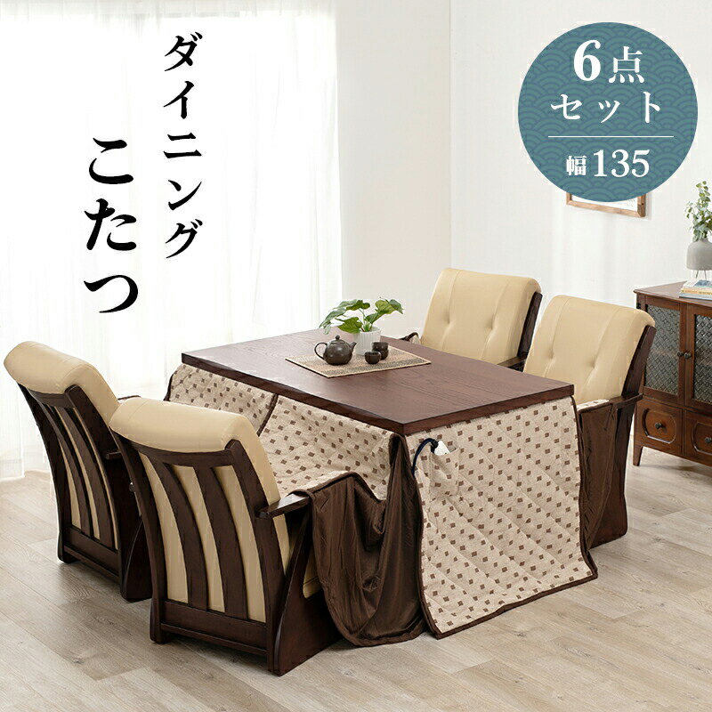 ˥󥰥ơ֥륻å ĥϥ  ¤ ̲ ػ ˥󥰥 13580 ⤵Ĵ ⤵Ĵ Ѥ ѵ ­...