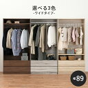 ハンガーラック おしゃれ 頑丈 丈夫 洋服掛け パイプハンガー コートハンガー スリム 安い 一人暮らし アパレル 業務用 什器
