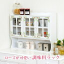 デスク上置棚 机上 本棚 卓上収納 机上ラック 卓上ラック デスク収納 小物入れ 収納ケース 小物収納 整理 グッズ オフィス 会社 仕事 机 ラック 北欧 おしゃれ