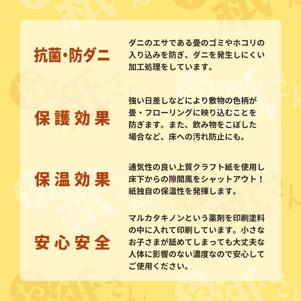 EBM トイレコーナー用(200枚入)ビニール袋 350×450(代引不可)【送料無料】