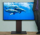 あす楽 テレビ台 ローボード ロータイプ おしゃれ 安い 北欧 TVラック 壁掛け テレビスタンド モニター台 モニタースタンド 壁寄せ TVスタンド モダン ...