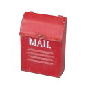 郵便ポスト ポスト 郵便受け 玄関 設置 屋外用 おしゃれ 壁掛け 壁面取付 縦型 アンティーク 北欧 アメリカン レッド 新聞受け メールボックス