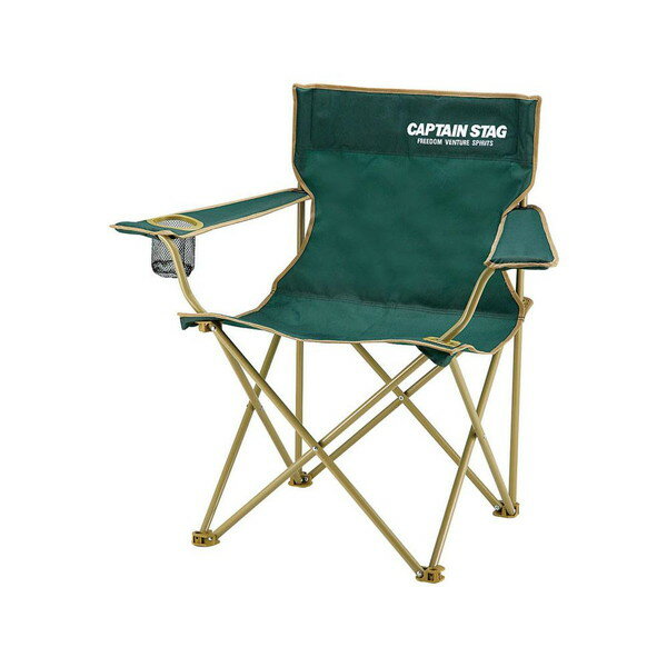 ガーデンチェア おしゃれ 椅子 チェア 屋外 玄関 カフェ テラス ガーデン 庭 ベランダ バルコニー 折りたたみ 折り畳み 収納 低め ロータイプ コンパクト...