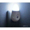 防犯ライト 防犯灯 足元灯 センサーライト 照明 洗面所 倉庫 賃貸 納戸 ミニ 物置 夜間 ガレージ ベッド 家 明るい おしゃれ 玄関 廊下 階段 通路 キ...
