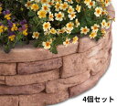 ヨーロッパの古い町並みを想わせる、エレガントな雰囲気の花壇材です。軽量化されているため、手軽に花壇作りをお楽しみいただけます。※コンクリート製品のため、若干の「欠け」や「こすれ跡」がございます。※ご使用環境によって白華現象(カルシウム分が浮き出す白い跡)が起きる場合がございます。この現象はレンガやコンクリート製品で一般的に起きますので、あらかじめご了承下さい。※装飾用としての強度設計のため、重量物を置いたり、人や車が乗る等のご使用は避けてください。サイズ幅37×奥行4.5×高さ15cm(1個あたり)個装サイズ：18.0×15.0×37.0cm重量約3.4kg(1個あたり)個装重量：13600g素材・材質コンクリートセット内容4個生産国中国お部屋のテイストに合わせた家具選びラグジュアリー カジュアル 北欧 ノルディック 西海岸 グランジ なかっこいい系テイストや レトロ フェミニン ヴィンテージ ビンテージ モダン シンプル フレンチ カントリー アンティーク エレガンス ガーリー ミッドセンチュリー ポップ などの可愛くキュートなお部屋作りに合う家具を提供しております。また、 スタイリッシュ cafe風 カフェ ヨーロッパ クール 北欧家具 デザイナーズ アジアン エスニック 姫系 イタリア イタリアン ヨーロピアン などの店内家具なども多数取り扱いしております。更に、 和 和室 都会的 モノトーン アーバン エレガント クラシック 優雅 グラマラス 英国風 シック 王室 貴族 フレンチ 南仏 アメリカン 英国 リゾート ベーシック アーバンモダン モダンリビング クラシカル 小悪魔 ヨーロッパ風 な伝統や暖かさを取り入れた家具や プリンセス系 プリンセス セレブ 姫家具 白家具 シャビー おしゃれ お洒落 かわいい 和風 Clear クリア 男前インテリア ロココ調 インダストリアル DIY リメイク風 バスロールサイン ユーズド風 男前家具 などのクールな家具まで幅広くご用意しております。→テイストで探す新生活や贈り物、ビジネスシーンにこれから新しく生活を始める方や新居お引越しの方など 新生活 ワンルーム ひとり暮らし 1R 1K ふたり暮らし ファミリータイプ 一人暮らし ファミリー 二人暮らし ホテル リラックス 家庭用 引っ越し 結婚 新婚 デザイン お一人様 おすすめ 通販 アウトドア リビング 書斎 人気 様々なお部屋作りに対応できる家具をご用意してます！また、恋人 友人 レディース メンズ ギフト 母の日 父の日 出産祝い 可愛い 子供 ジュニア 父の日 母の日 ベビー 小学生 女性 大人 記念 女の子 プレゼント 男の子 内祝い 誕生日 マタニティ 男性 セクシー ペア 赤ちゃん 初節句 などの大切な方やご家族、お祝いごとのプレゼント・ギフトとしてもオススメしております！快適なオフィス作りやショールーム モデルルーム 業務用 店舗 什器 ビジネス オフィス インテリア などのビジネス利用も可能です！春 春夏 秋 冬 夏 オールシーズン 使える家具や 防災 地震 地震対策 転倒防止 耐震 用の家具も提供しております！→用途で探す 店長の一言 当店は生活を豊かにする収納・ベッド・ソファなどの家具、寝具・カーテン・ラグなど様々なスタイルのインテリアをお 安い 特価 にて品数豊富に取り揃えております。送料無料(一部地域を除く)・後払い(5万円以下対象)にも対応しており安心して 激安 価格でお買い物が出来るように努めております。商品のお問い合わせやご要望等もお気軽にご相談くださいませ。fk094igrjs