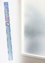 窓ガラス フィルム 飛散防止 防犯 窓 ガラス シール シート おしゃれ 紫外線 UVカット 断熱 省エネ 防寒 ガラスシート 窓シート 窓フィルム 日よけ 窓...