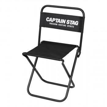 ガーデンチェア おしゃれ 椅子 デッキ チェア 屋外 玄関 カフェ テラス ガーデン 庭 ベランダ バルコニー ダイニング 公園 野外 アウトドア キャンプ