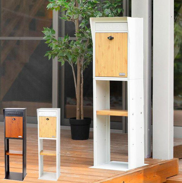 ポスト 郵便 郵便ポスト 郵便受け 安い おしゃれ 北欧 レトロ アンティーク モダン 玄関 屋外用 設置 壁掛け 壁面取付 新聞受け メールボックス