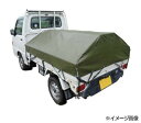 荷台シート トラック 幌 シート トラックシート