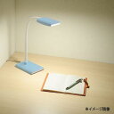 デスクライト スタンドライト 作業灯 読書灯 ランプ 作業用 おしゃれ 卓上 勉強机 学習机 明るい 小さい レトロ 人気 テレワーク 在宅 リモート会議 小学...