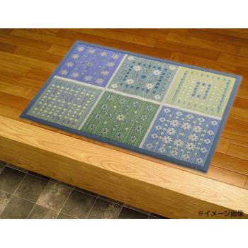 玄関マット ラグマット カーペット おしゃれ キッチンマット チェアマット 絨毯 北欧 安い 厚手 オールシーズン マット ふかふか じゅうたん 子供部屋 キッズ 小さい ブルー