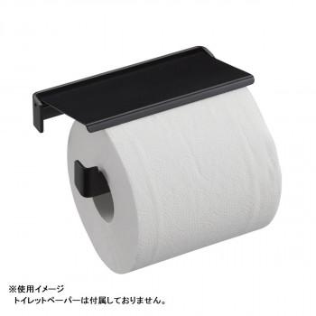 トイレットペーパーホルダー おしゃれ 芯棒 収納 ラック 北欧 安い お洒落 オシャレ レトロ 壁 石膏ボード 賃貸 後付け 軽量 ペーパーディスペンサー