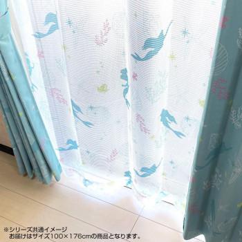 レースカーテン 外 が 見える 安い おしゃれ リビング 見えない 目隠し 薄手 子供部屋 こども部屋 既製品 お得サイズ かっこいい かわいい 北欧 2枚組 ...