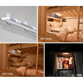 手元灯 キッチンライト 作業灯 蛍光灯 廊下灯 廊下ライト 玄関 照明 玄関ライト 玄関灯 フットライト ライト 天井照明 照明器具 インテリア照明 壁掛け照明...