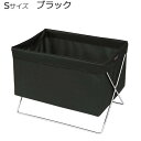 荷物置き台 スタンド メッシュ 折りたたみ 椅子の下 机の下 床 カゴ 安い 低い スリム コンパクト トイレ カバン入れ リュック 鞄 ケース おしゃれ 籠 ...