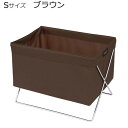 荷物置き台 スタンド メッシュ 折りたたみ 椅子の下 机の下 床 カゴ 安い 低い スリム コンパクト トイレ カバン入れ リュック 鞄 ケース おしゃれ 籠 ...