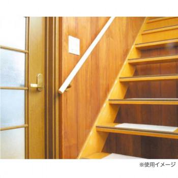 手すり 手摺 ハンドレール 壁付け 手すり 手摺 ハンドレール 壁付け パイプ 棒 壁 介護 補助 階段 玄関 トイレ 風呂場 廊下用 室内 脱衣所 台所 di...