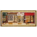 インテリア 壁掛け 壁絵 アートパネル アートボード 絵画 アート 絵 ウォールデコレーション 壁飾り ディスプレイ アートポスター