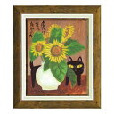 インテリア 壁掛け 壁絵 アートパネル アートボード 絵画 アート 絵 ウォールデコレーション 壁飾り ディスプレイ アートポスター