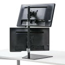 テレビスタンド モニタースタンド テレビ台 ロータイプ 壁寄せ 薄型 モニター台 自立 床置き モニターアーム 卓上 デスク 机固定 高さ調節 上下昇降式 調節...