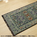 玄関マット ラグ カーペット おしゃれ キッチンマット チェアマット ラグマット 絨毯 北欧 安い 厚手 オールシーズン マット ふかふか じゅうたん 子供部屋...
