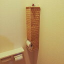トイレットペーパーラック トイレットペーパーホルダー ペーパーディスペンサー トイレラック おしゃれ スリム トイレ 収納 ラック 棚 収納ボックス 収納ラック 収納棚 コンパクト トイレットペーパー スタンド ストッカー ホルダー 業務用 収納 収納ケース 箱 隙間 薄型(3)