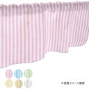 カフェカーテン 小窓 腰高窓 のれん カーテン 短い 出窓 小さな窓 キッチン 洗面所 仕切り 脱衣所 目隠し 風呂 玄関 階段 おしゃれ モダン 子供部屋 北...